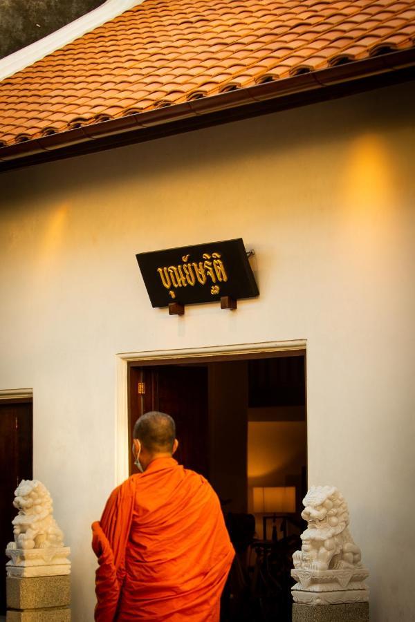 Punyashthiti Villa Chanthaburi Bagian luar foto