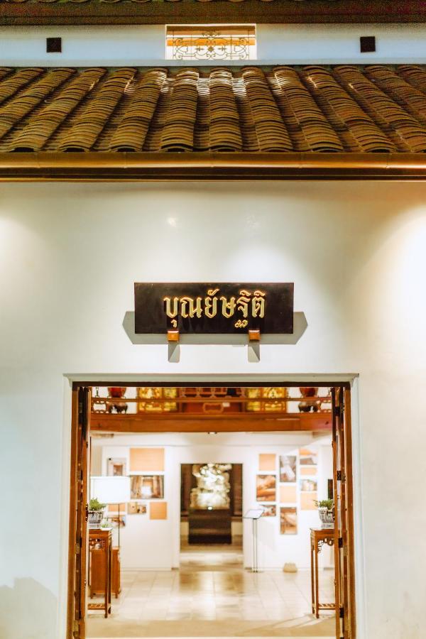Punyashthiti Villa Chanthaburi Bagian luar foto